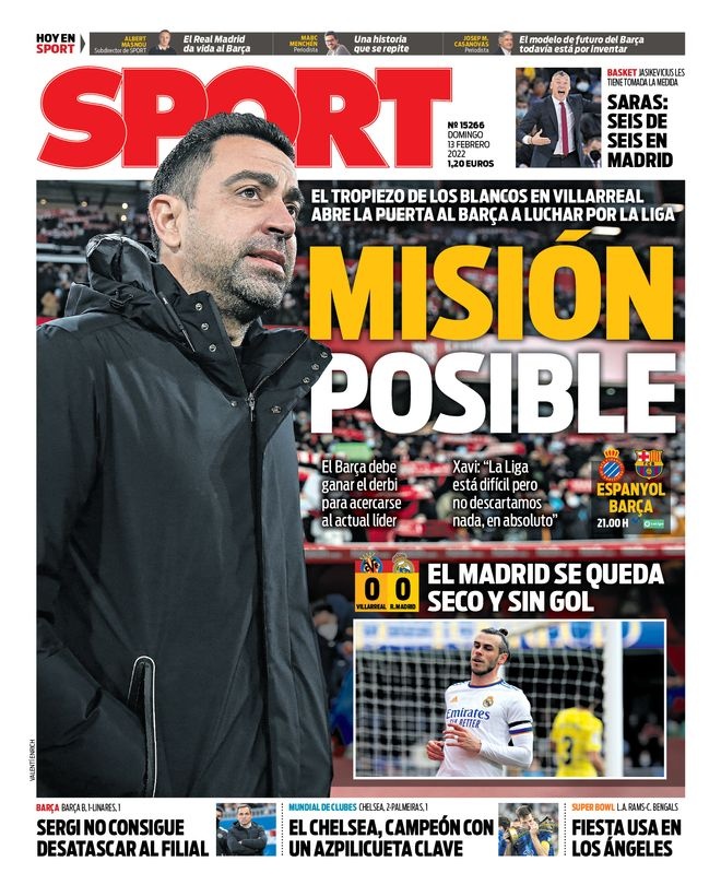 你需要我接 你需要我接